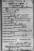 Birth Record
